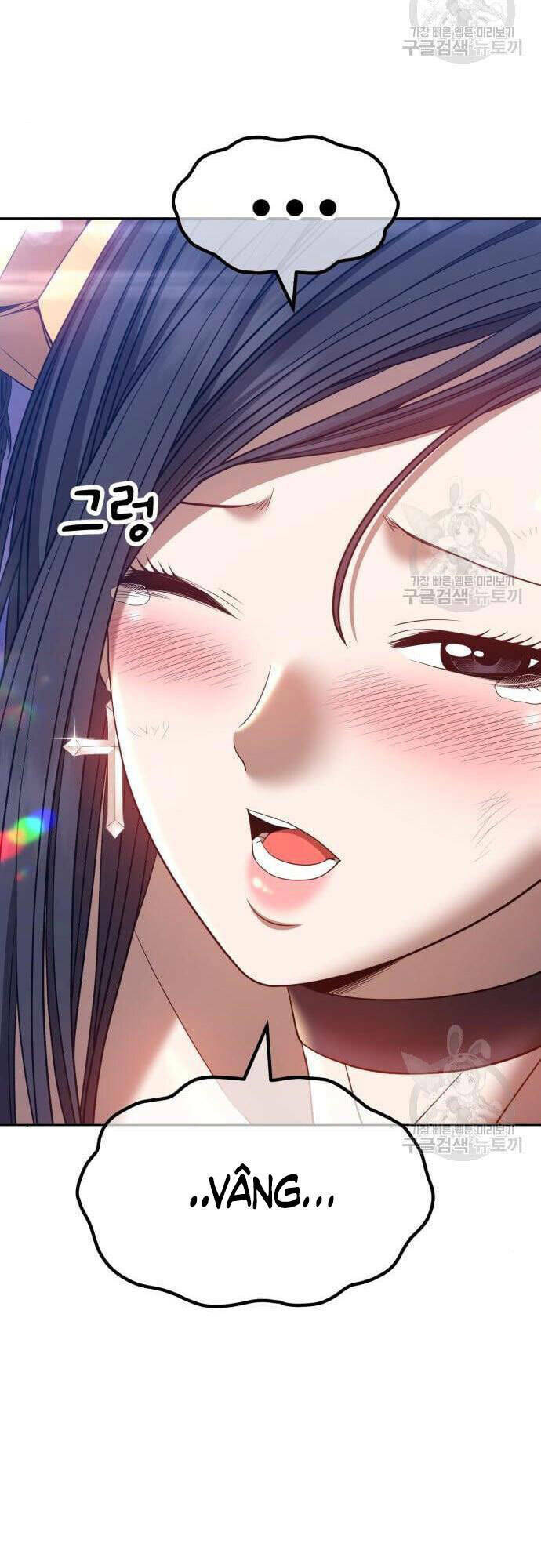 Gậy Gỗ Cấp 99+ Chapter 48 - Trang 2