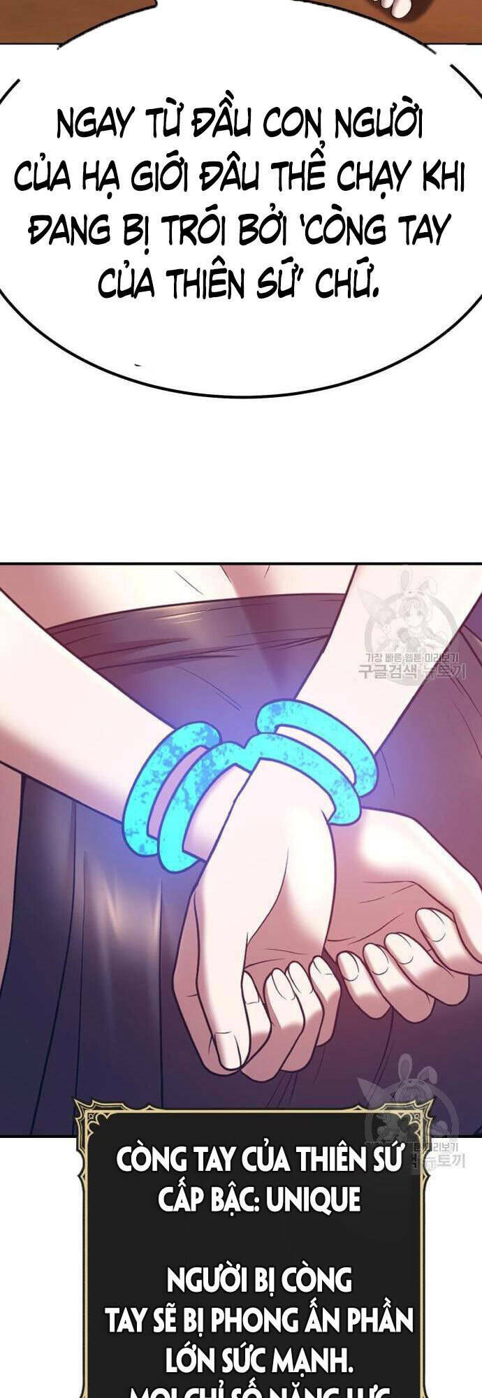 Gậy Gỗ Cấp 99+ Chapter 48 - Trang 2