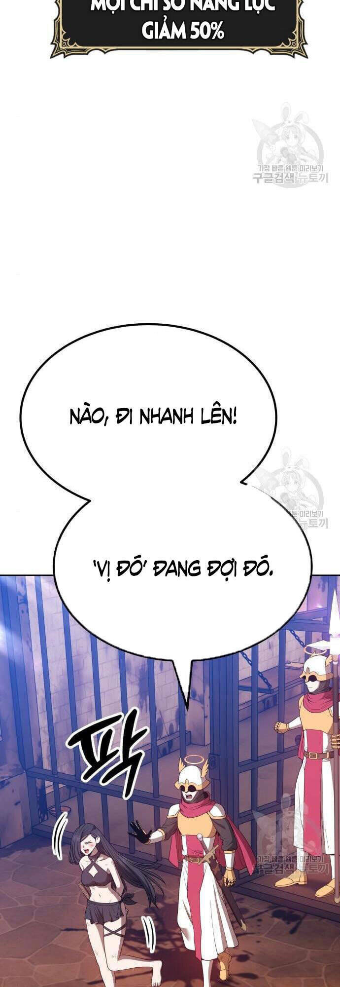 Gậy Gỗ Cấp 99+ Chapter 48 - Trang 2