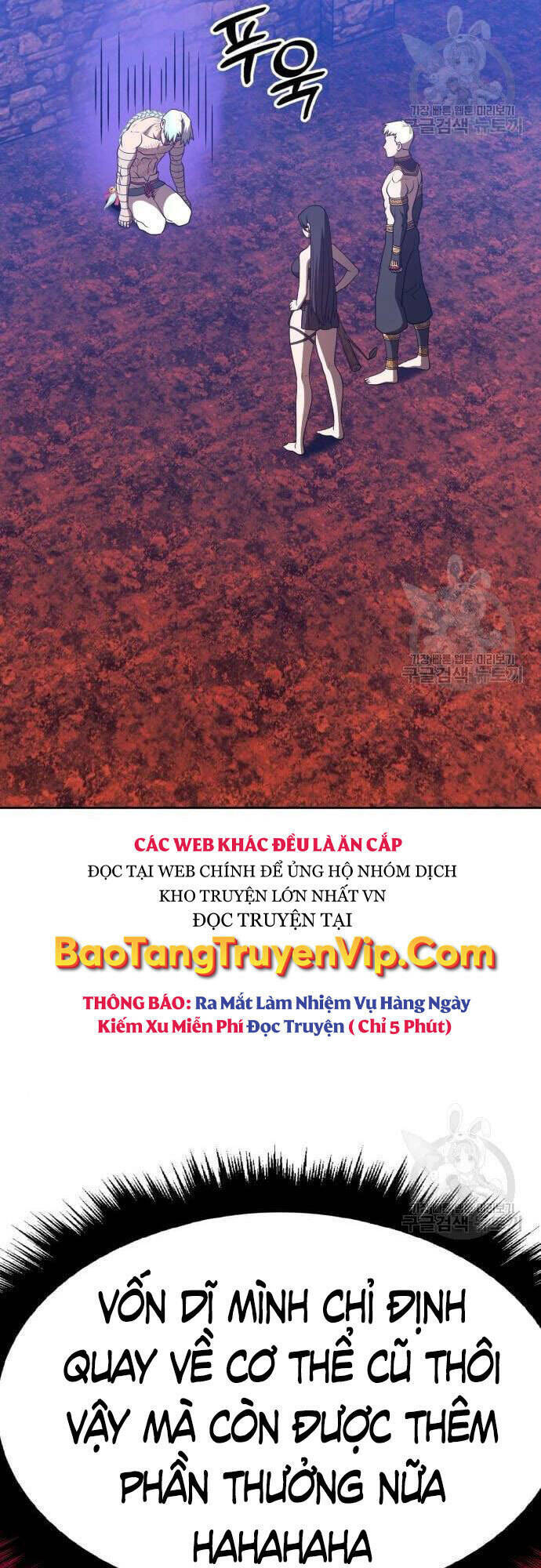 Gậy Gỗ Cấp 99+ Chapter 48 - Trang 2