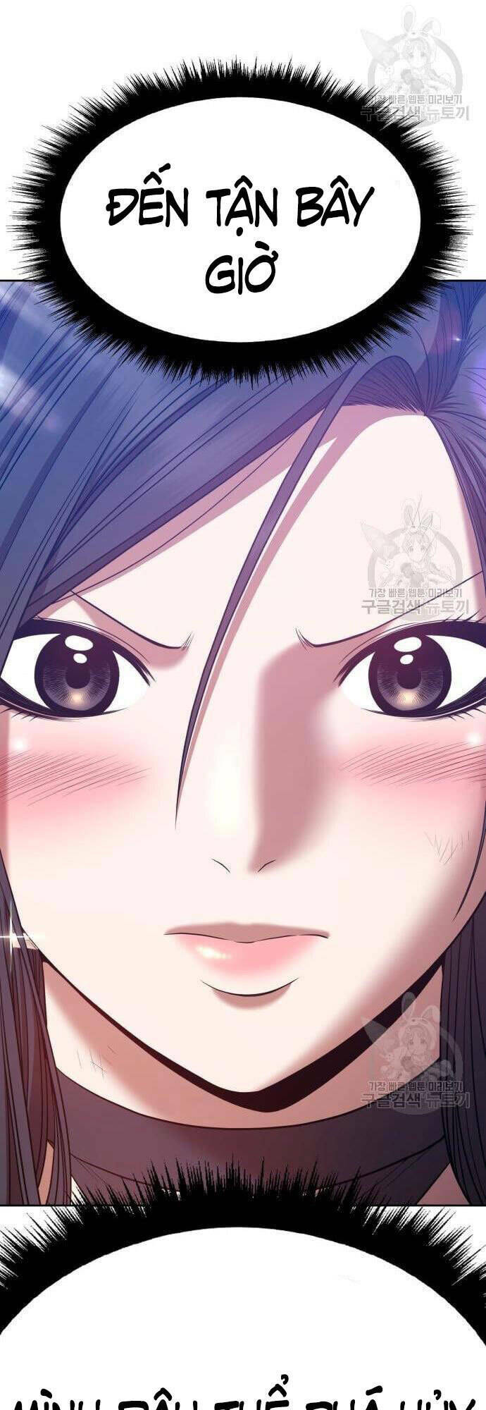 Gậy Gỗ Cấp 99+ Chapter 48 - Trang 2