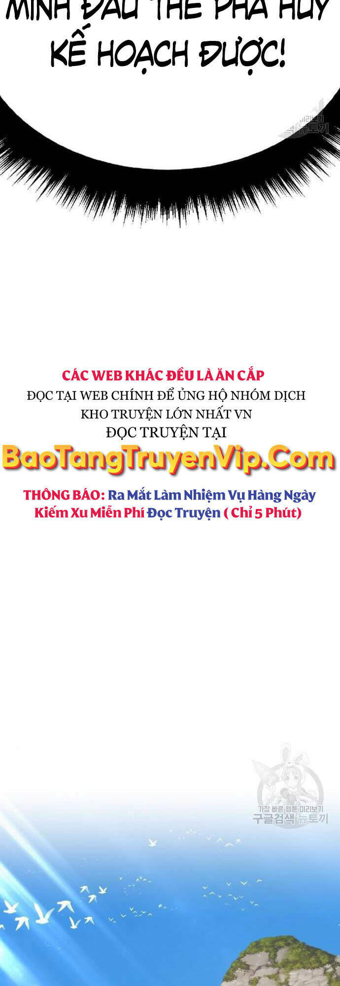 Gậy Gỗ Cấp 99+ Chapter 48 - Trang 2