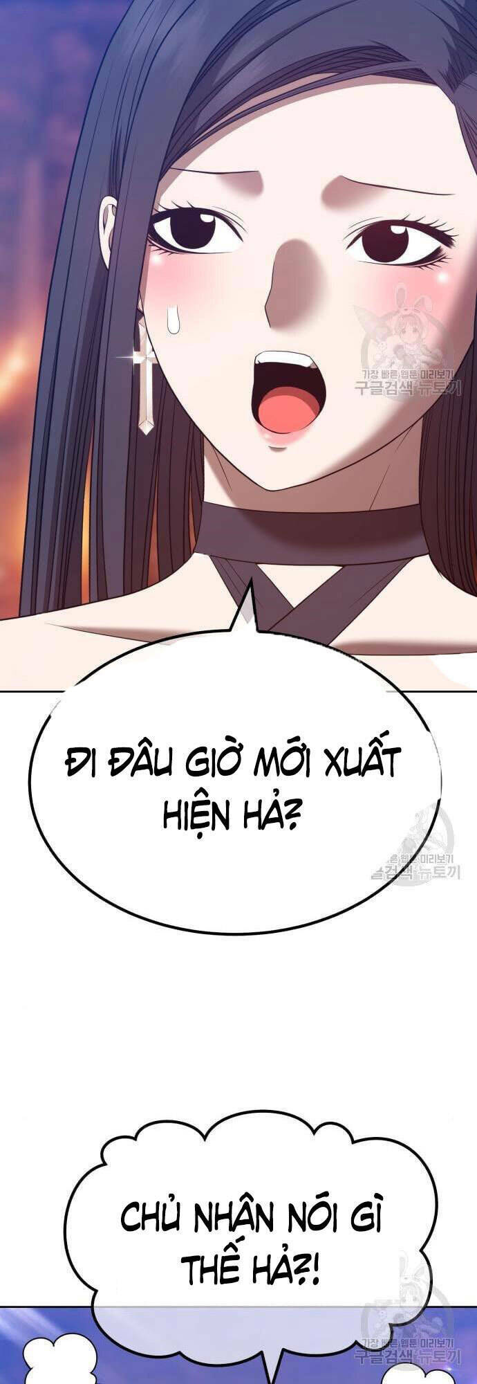 Gậy Gỗ Cấp 99+ Chapter 48 - Trang 2