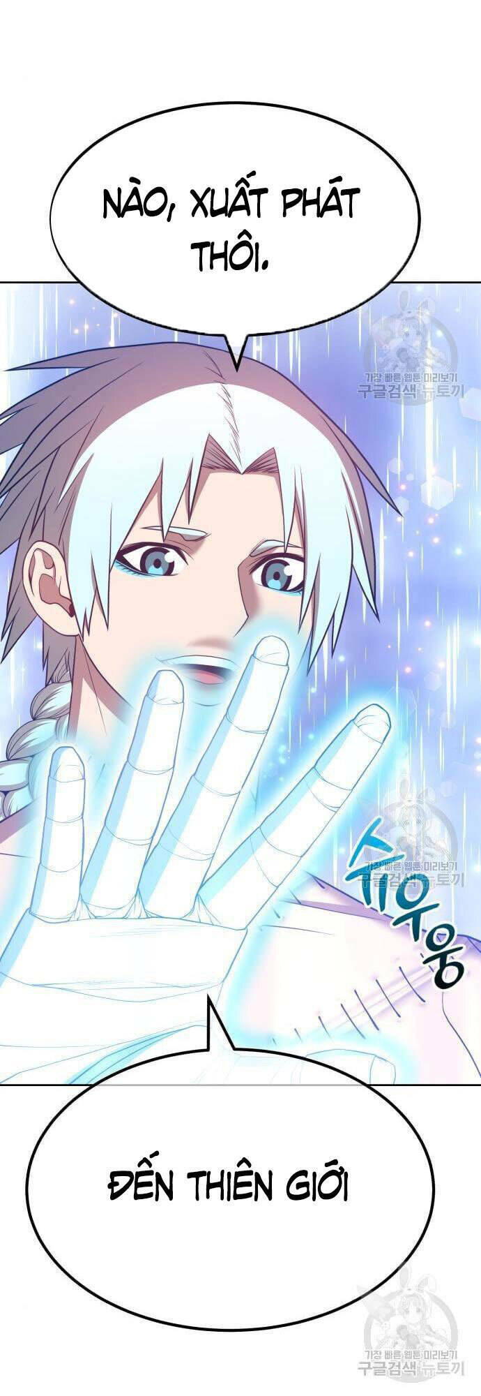 Gậy Gỗ Cấp 99+ Chapter 48 - Trang 2