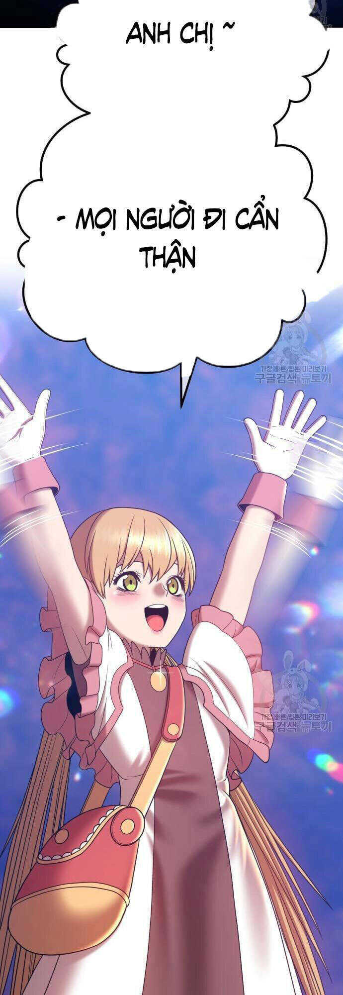 Gậy Gỗ Cấp 99+ Chapter 48 - Trang 2