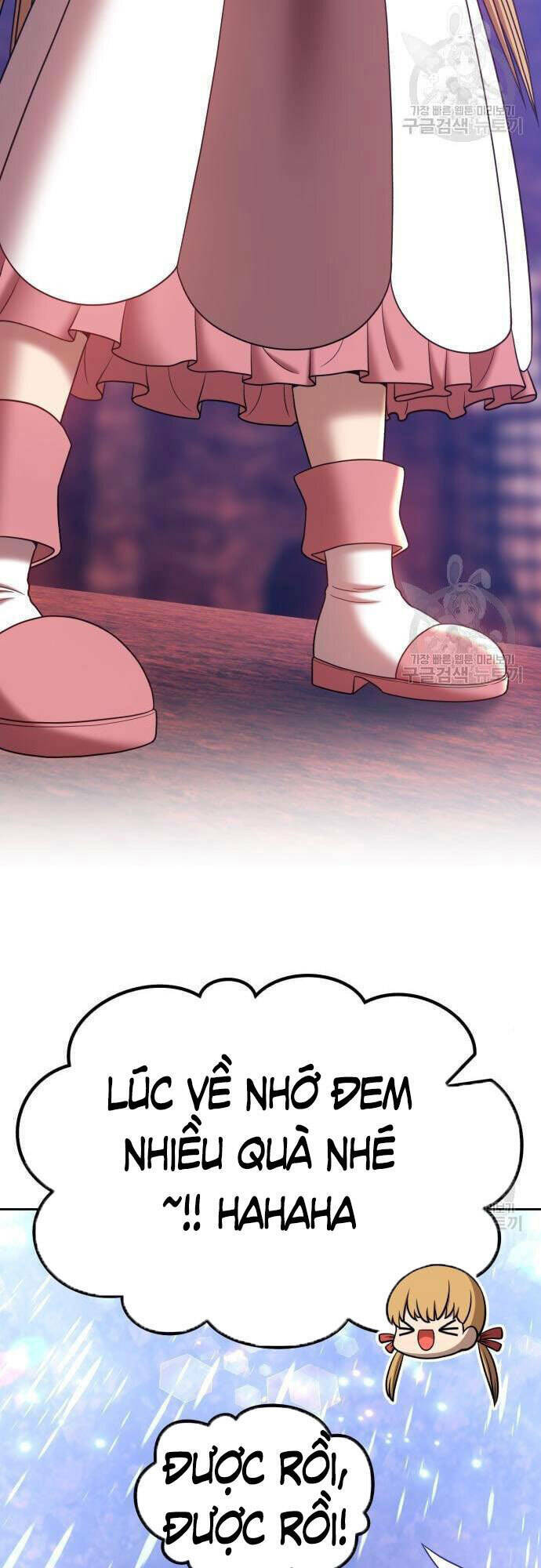 Gậy Gỗ Cấp 99+ Chapter 48 - Trang 2