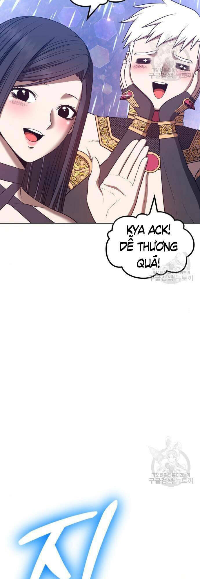 Gậy Gỗ Cấp 99+ Chapter 48 - Trang 2