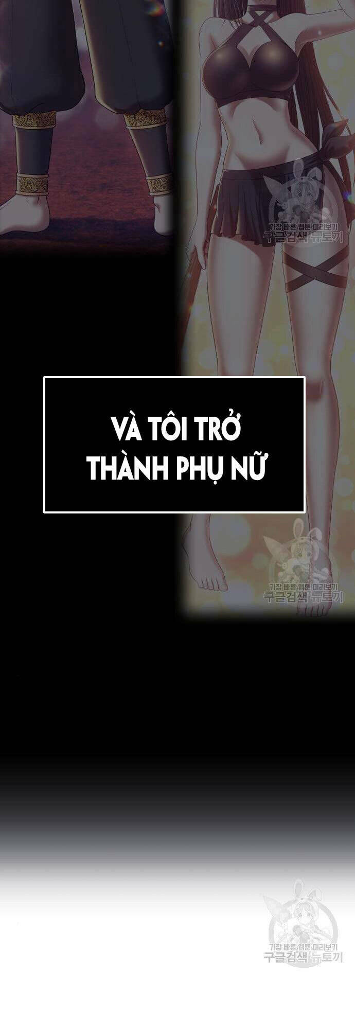 Gậy Gỗ Cấp 99+ Chapter 48 - Trang 2