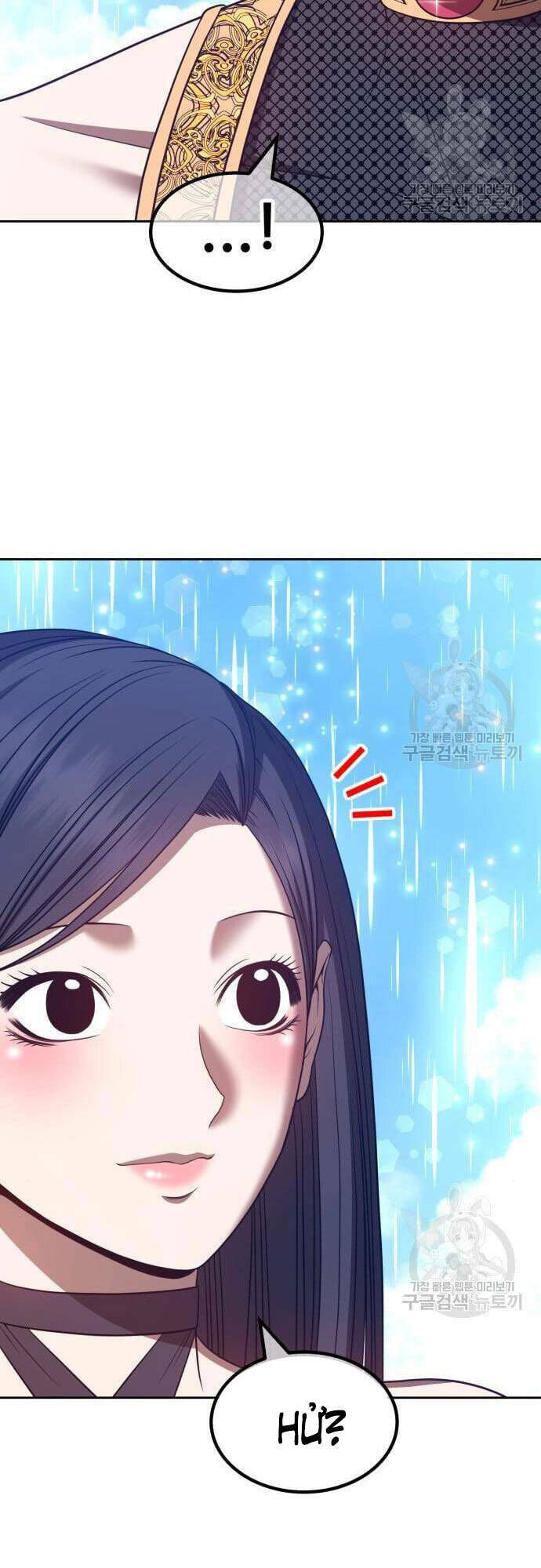 Gậy Gỗ Cấp 99+ Chapter 48 - Trang 2