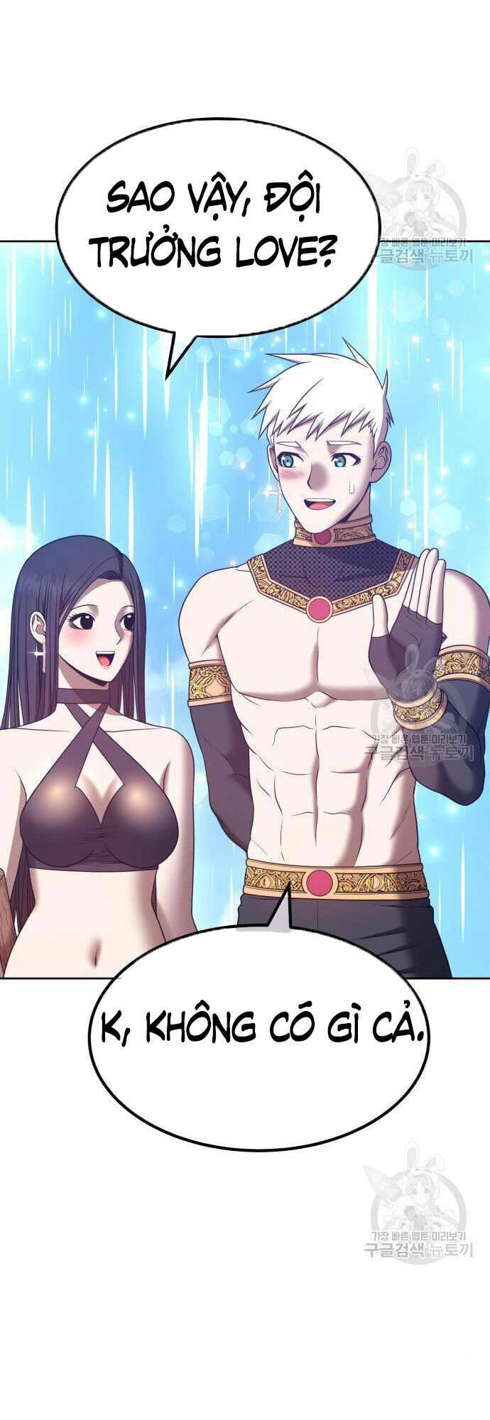 Gậy Gỗ Cấp 99+ Chapter 48 - Trang 2