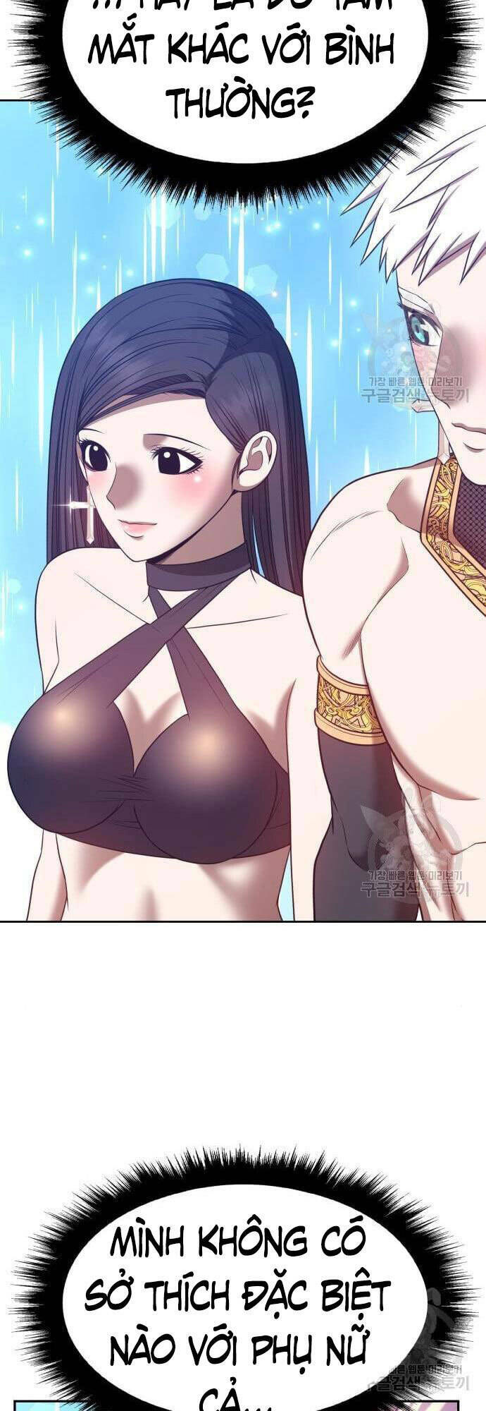 Gậy Gỗ Cấp 99+ Chapter 48 - Trang 2