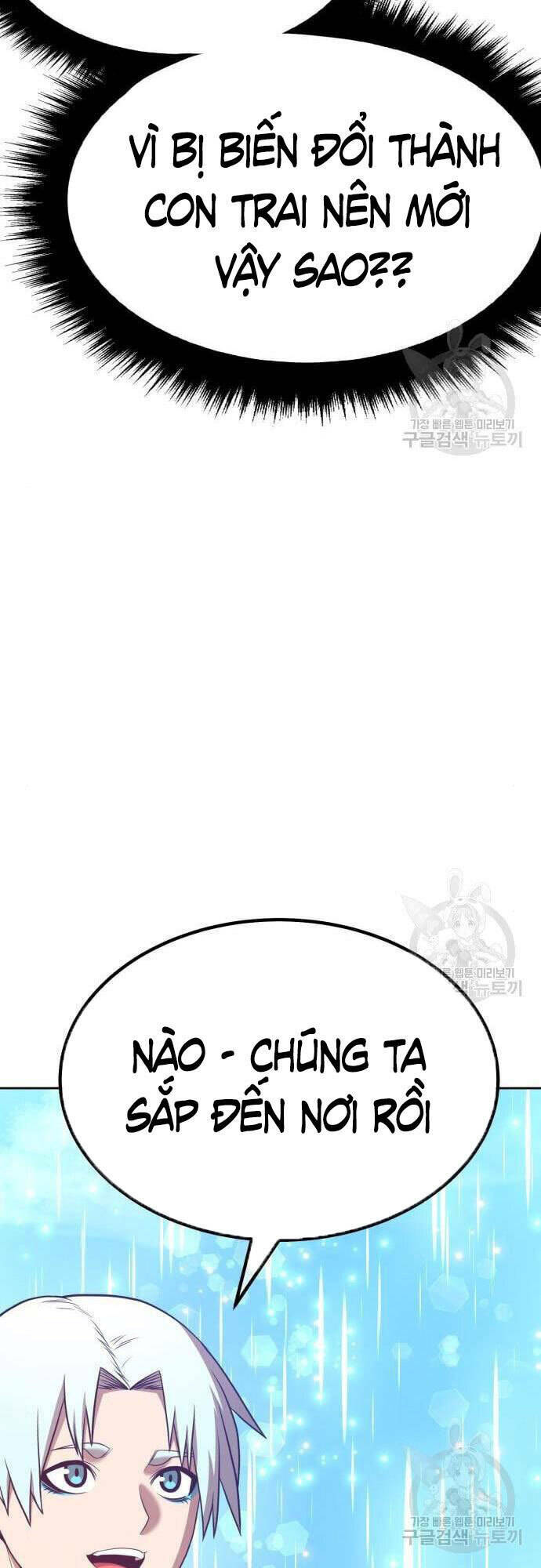 Gậy Gỗ Cấp 99+ Chapter 48 - Trang 2