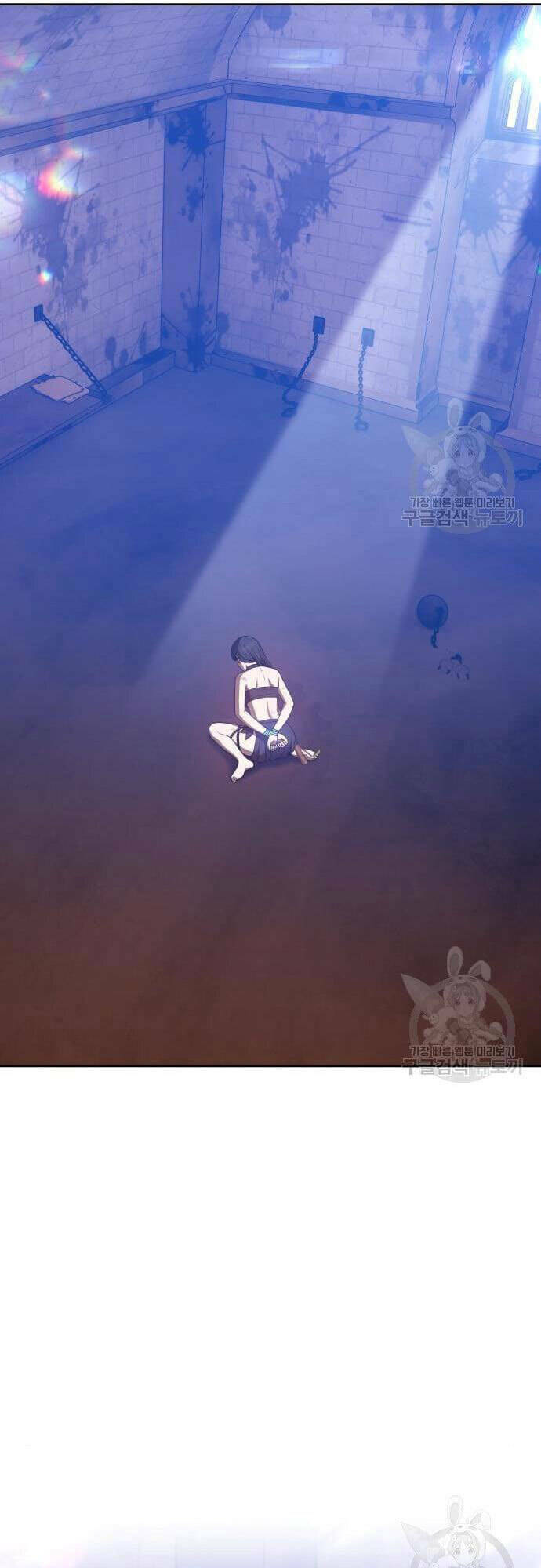 Gậy Gỗ Cấp 99+ Chapter 48 - Trang 2