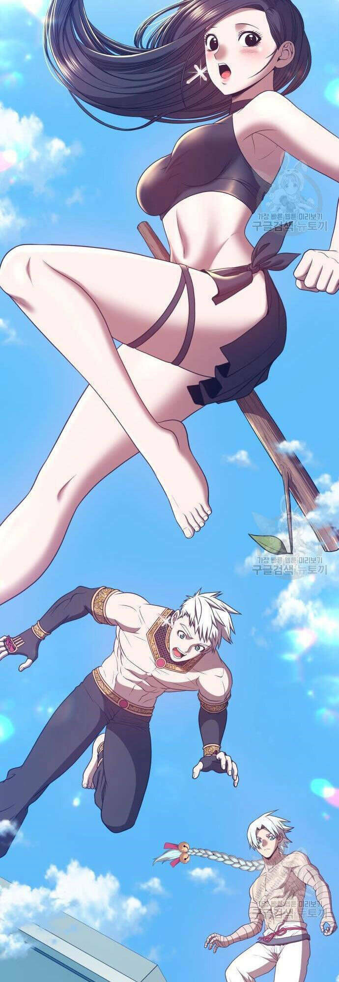 Gậy Gỗ Cấp 99+ Chapter 48 - Trang 2