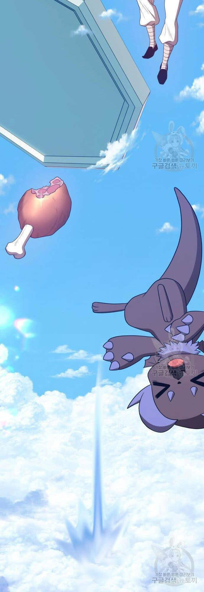 Gậy Gỗ Cấp 99+ Chapter 48 - Trang 2