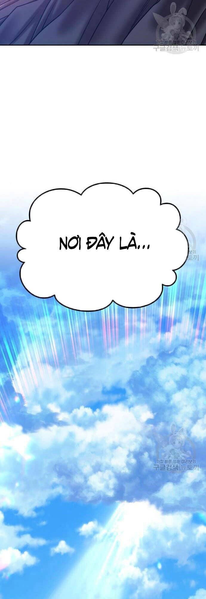 Gậy Gỗ Cấp 99+ Chapter 48 - Trang 2