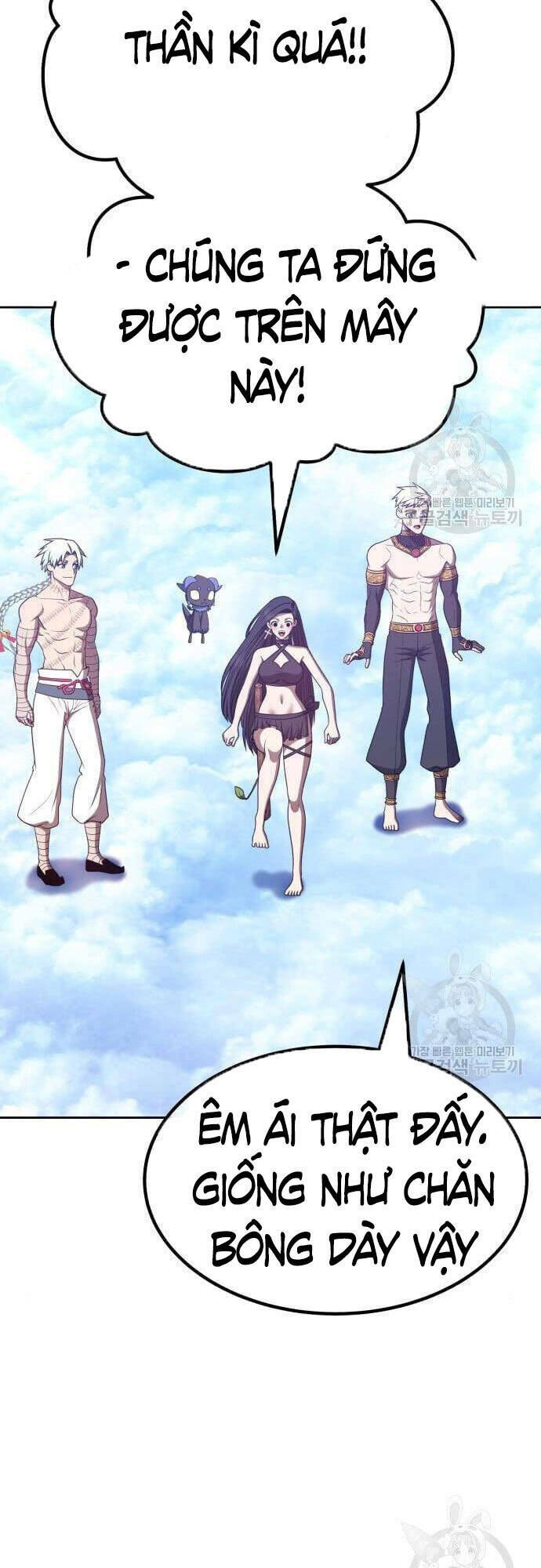 Gậy Gỗ Cấp 99+ Chapter 48 - Trang 2