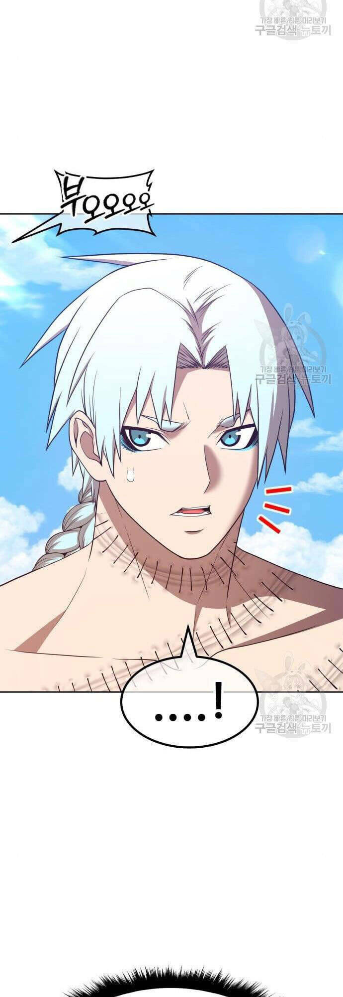 Gậy Gỗ Cấp 99+ Chapter 48 - Trang 2