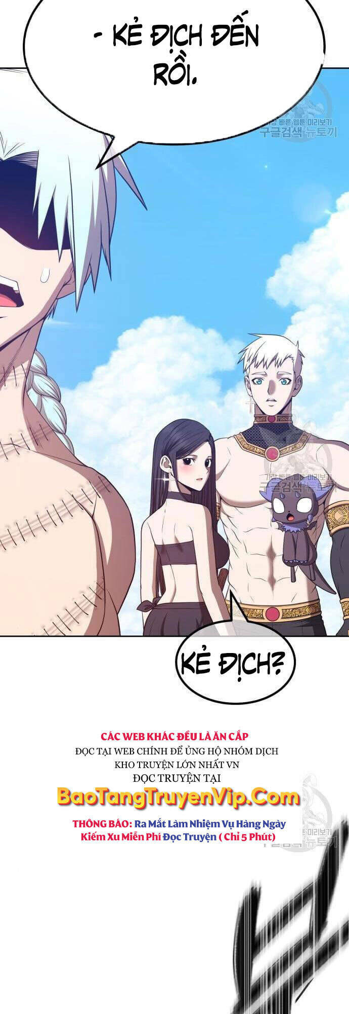 Gậy Gỗ Cấp 99+ Chapter 48 - Trang 2