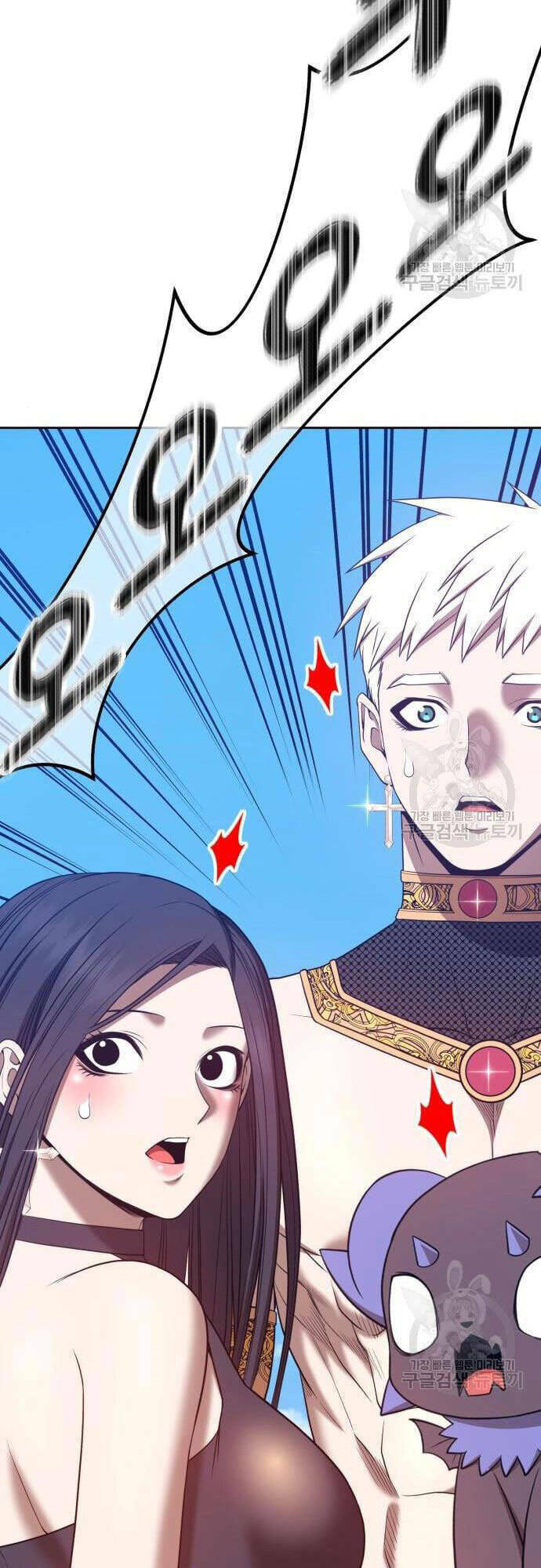 Gậy Gỗ Cấp 99+ Chapter 48 - Trang 2