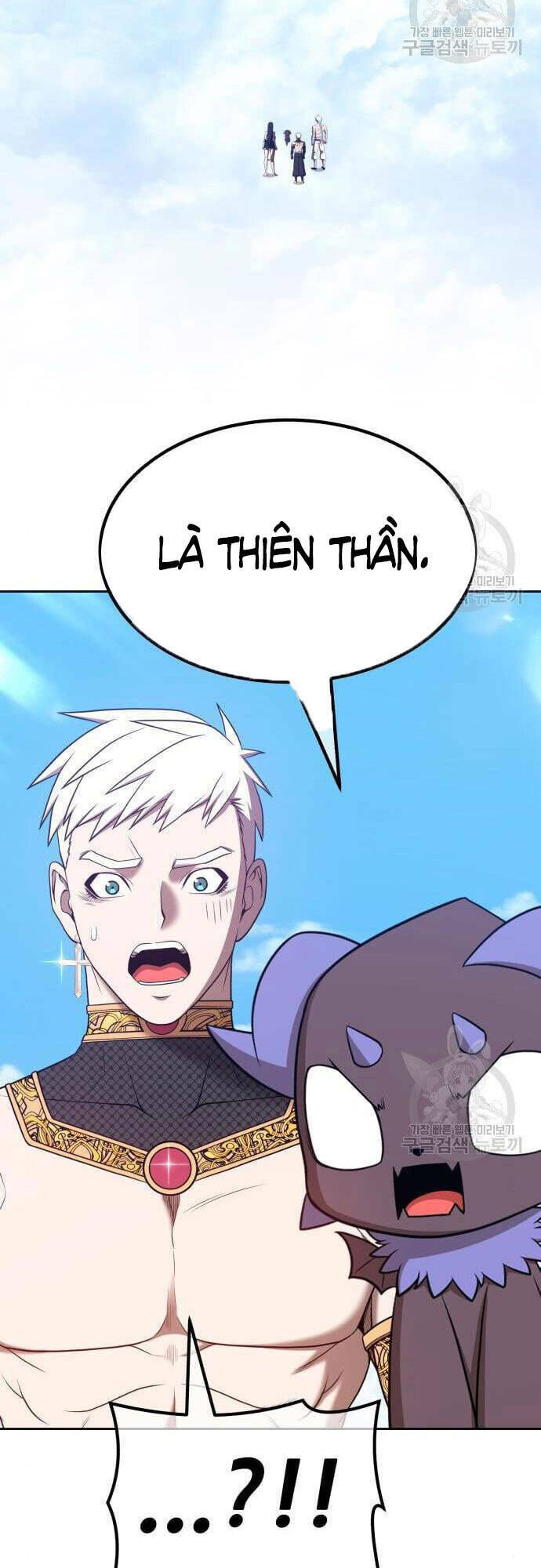 Gậy Gỗ Cấp 99+ Chapter 48 - Trang 2