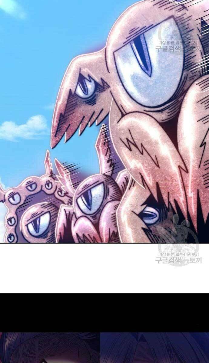 Gậy Gỗ Cấp 99+ Chapter 49.6 - Trang 2