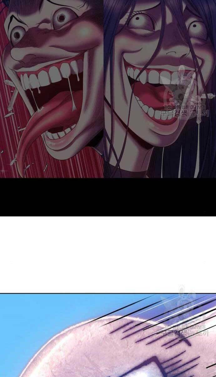 Gậy Gỗ Cấp 99+ Chapter 49.6 - Trang 2