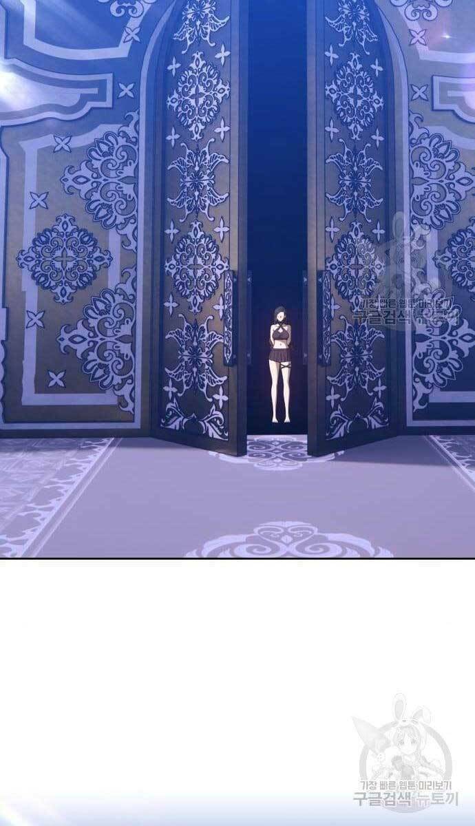 Gậy Gỗ Cấp 99+ Chapter 49.6 - Trang 2