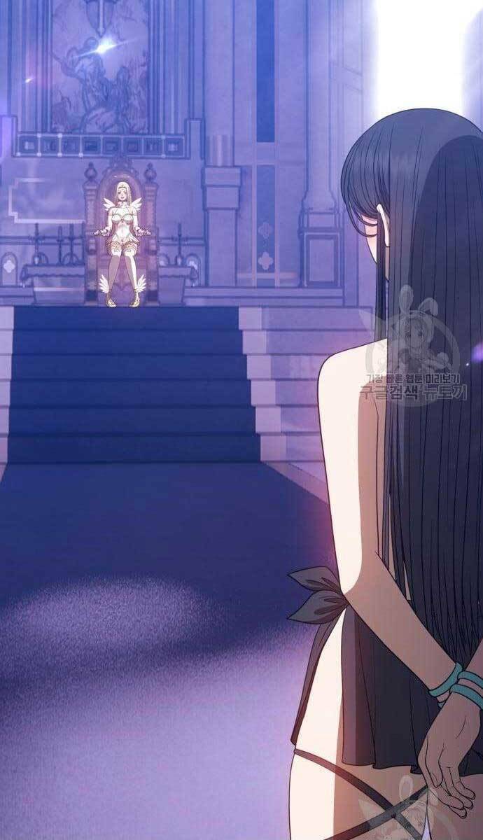 Gậy Gỗ Cấp 99+ Chapter 49.6 - Trang 2