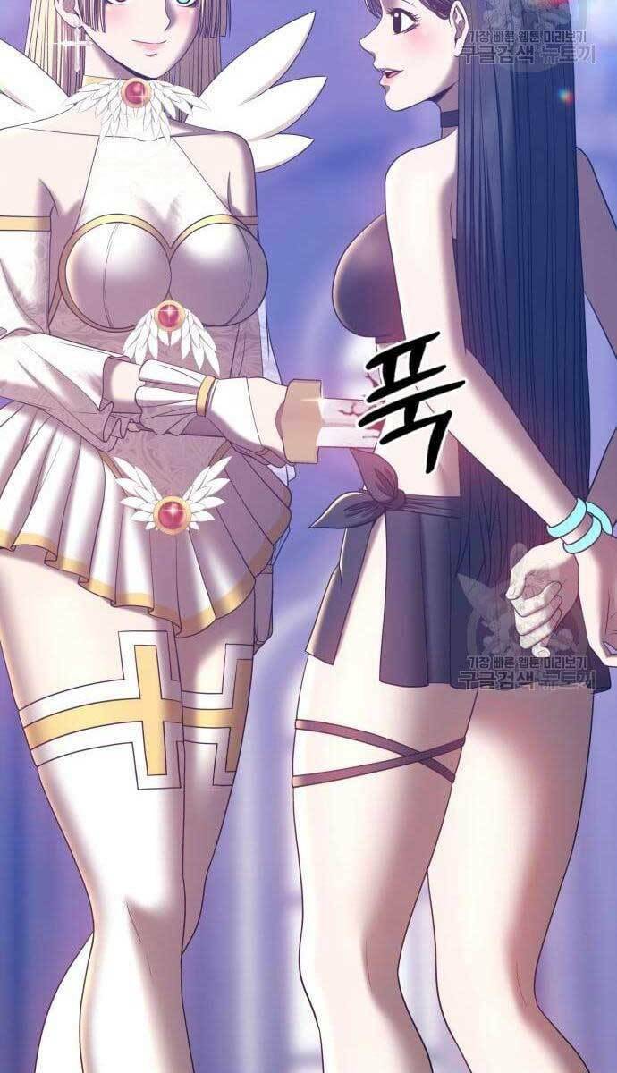 Gậy Gỗ Cấp 99+ Chapter 49.6 - Trang 2