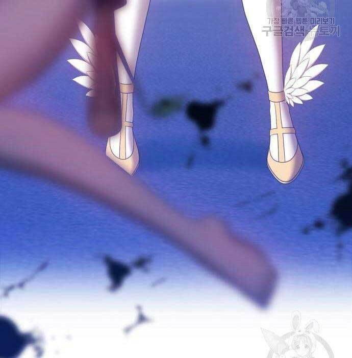 Gậy Gỗ Cấp 99+ Chapter 49.6 - Trang 2