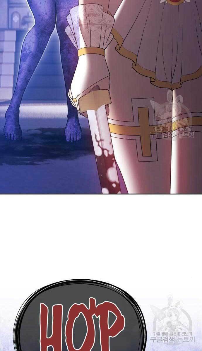 Gậy Gỗ Cấp 99+ Chapter 49.6 - Trang 2