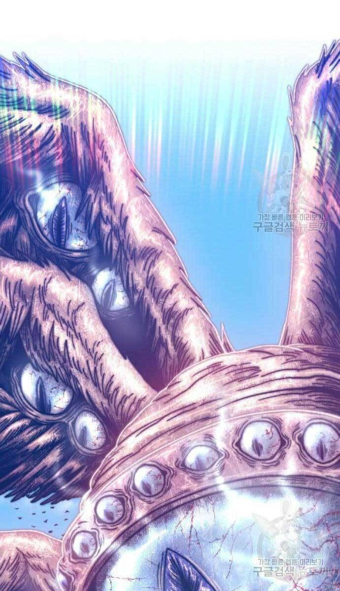 Gậy Gỗ Cấp 99+ Chapter 49 - Trang 2