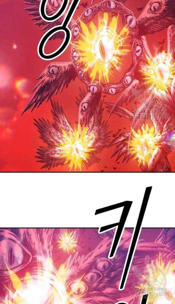 Gậy Gỗ Cấp 99+ Chapter 49 - Trang 2