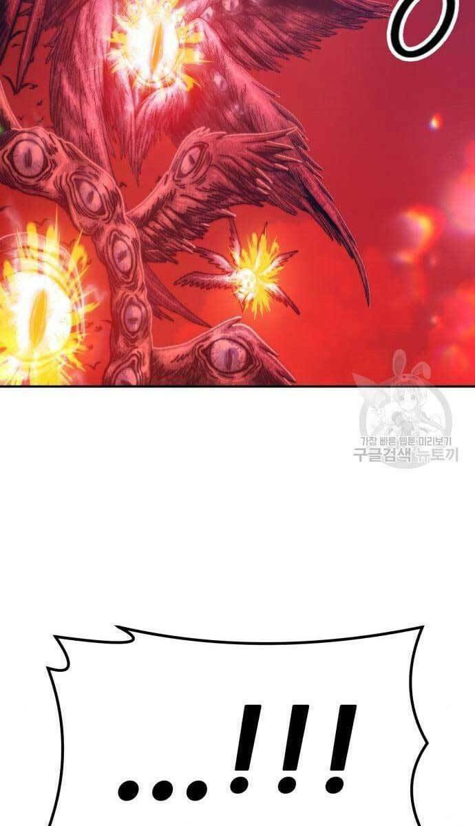 Gậy Gỗ Cấp 99+ Chapter 49 - Trang 2