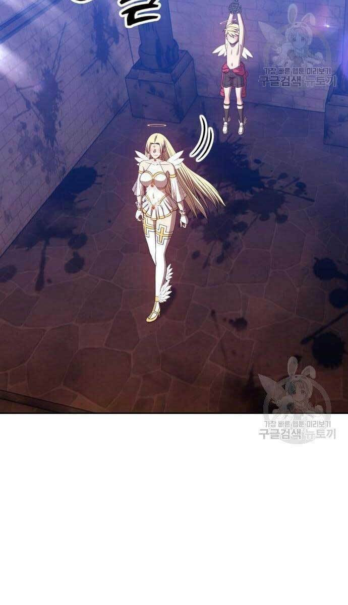 Gậy Gỗ Cấp 99+ Chapter 49 - Trang 2