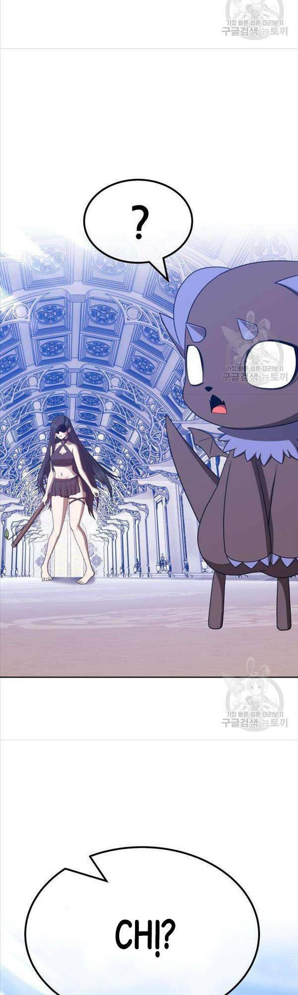 Gậy Gỗ Cấp 99+ Chapter 50 - Trang 2