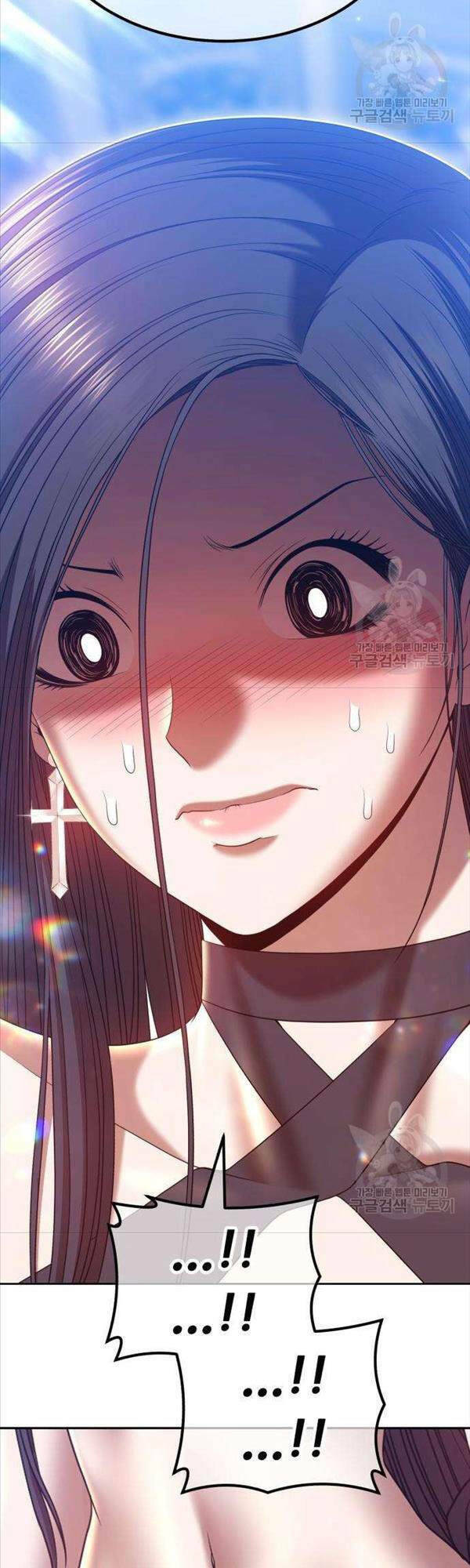 Gậy Gỗ Cấp 99+ Chapter 50 - Trang 2