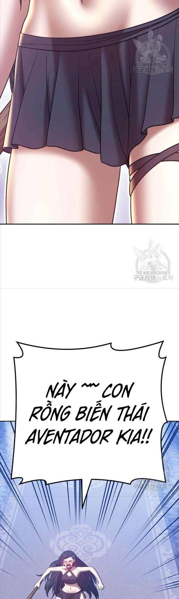 Gậy Gỗ Cấp 99+ Chapter 50 - Trang 2