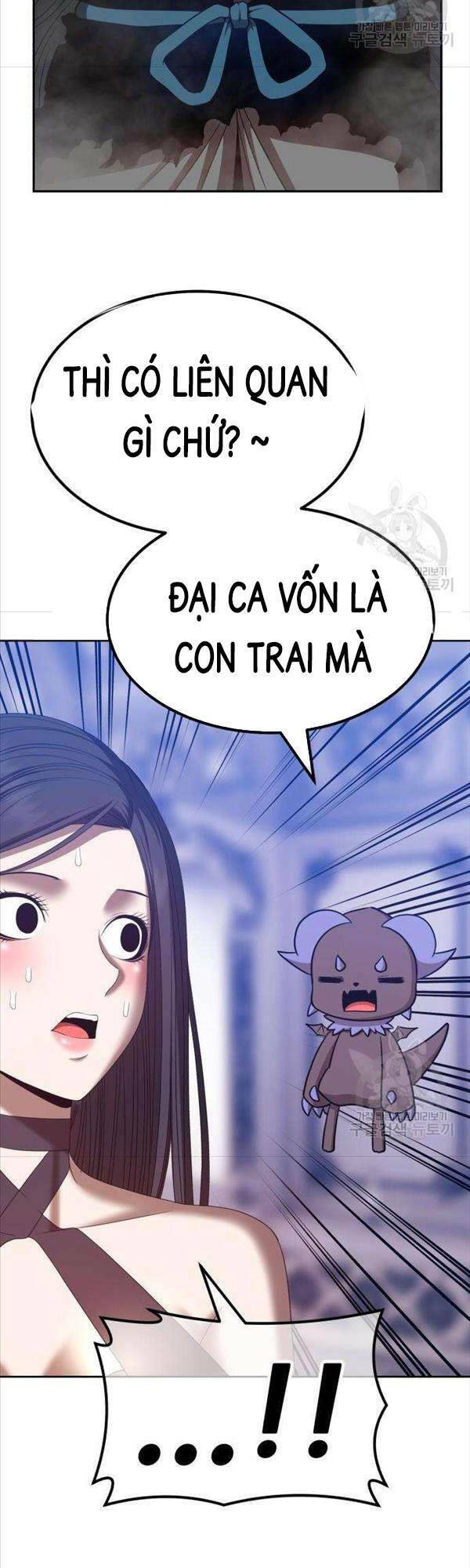 Gậy Gỗ Cấp 99+ Chapter 50 - Trang 2