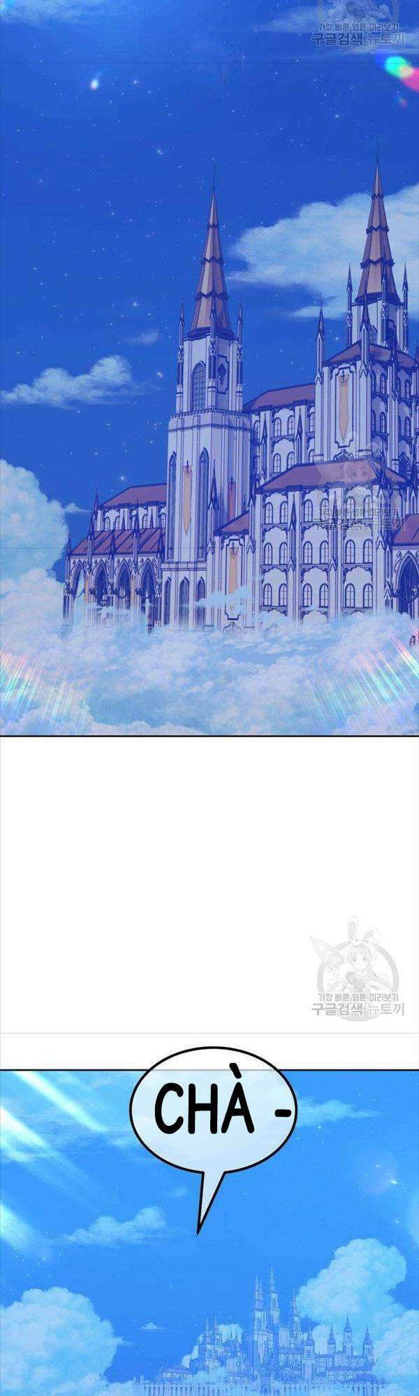 Gậy Gỗ Cấp 99+ Chapter 50 - Trang 2