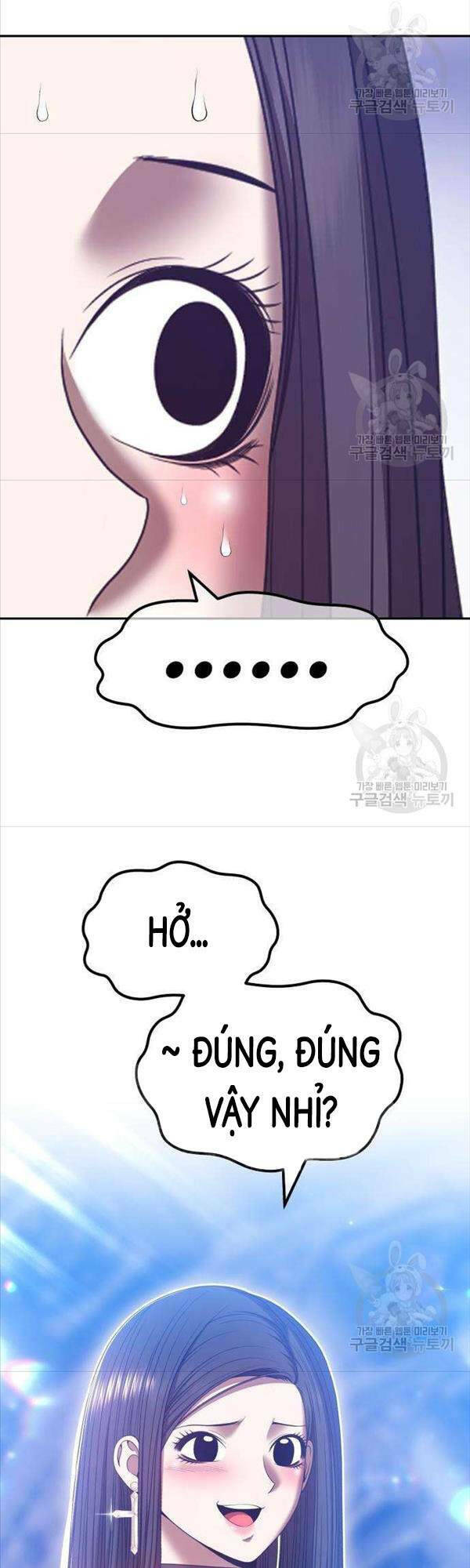 Gậy Gỗ Cấp 99+ Chapter 50 - Trang 2