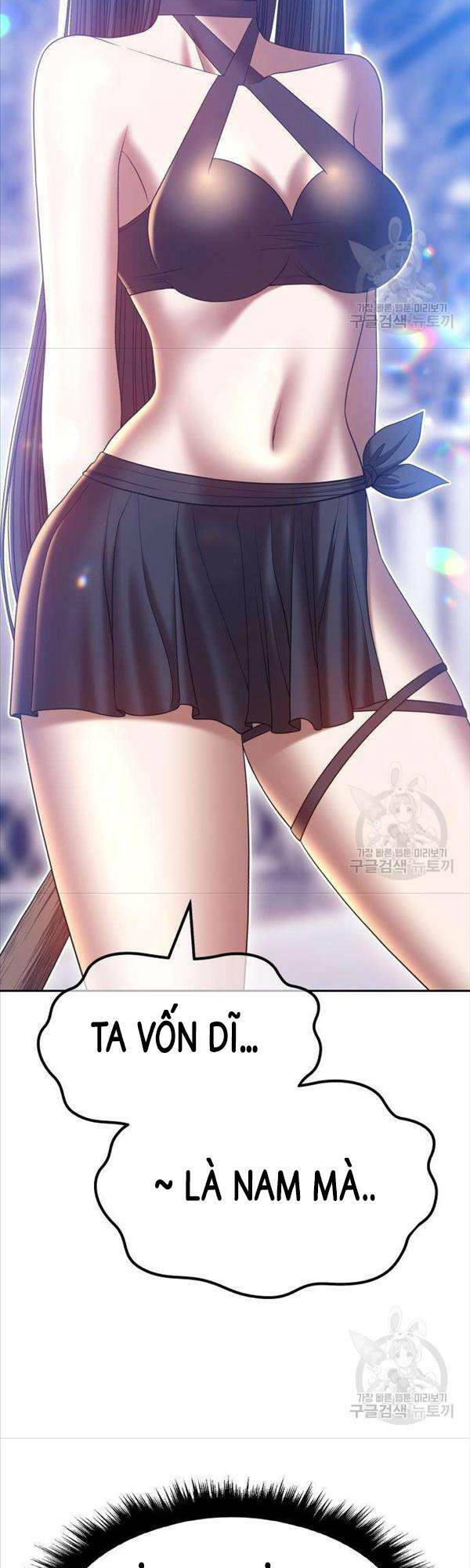 Gậy Gỗ Cấp 99+ Chapter 50 - Trang 2