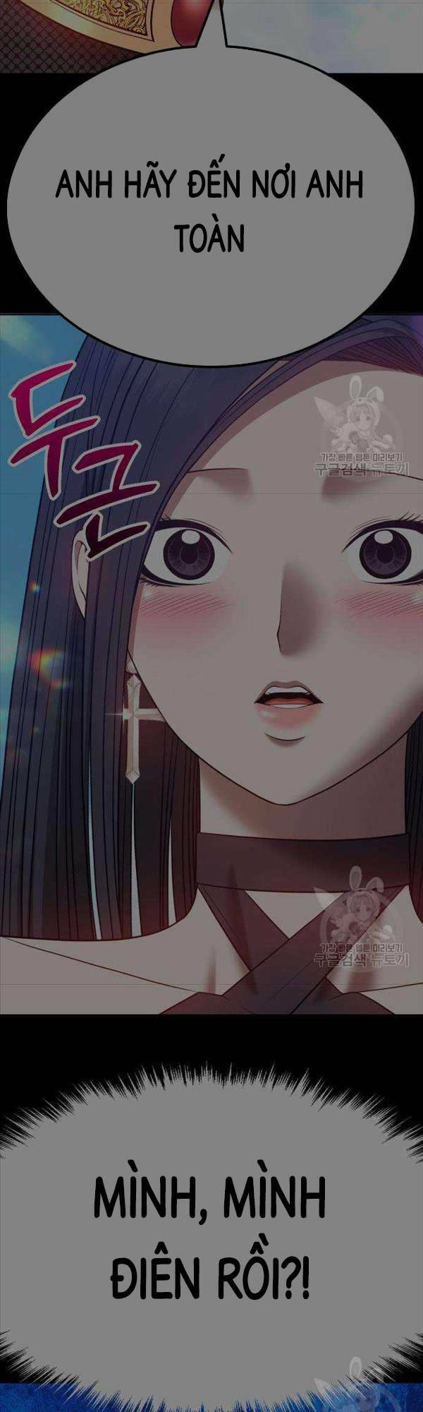 Gậy Gỗ Cấp 99+ Chapter 50 - Trang 2