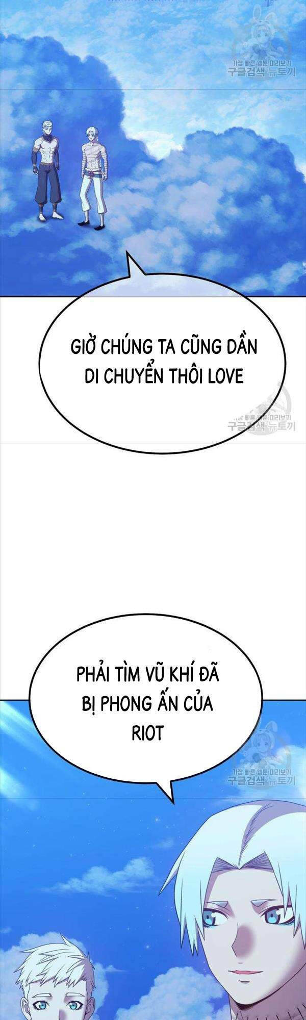 Gậy Gỗ Cấp 99+ Chapter 50 - Trang 2