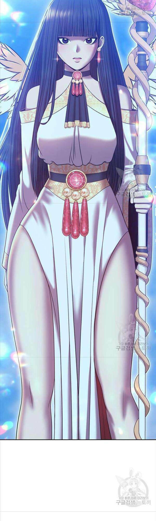 Gậy Gỗ Cấp 99+ Chapter 50 - Trang 2