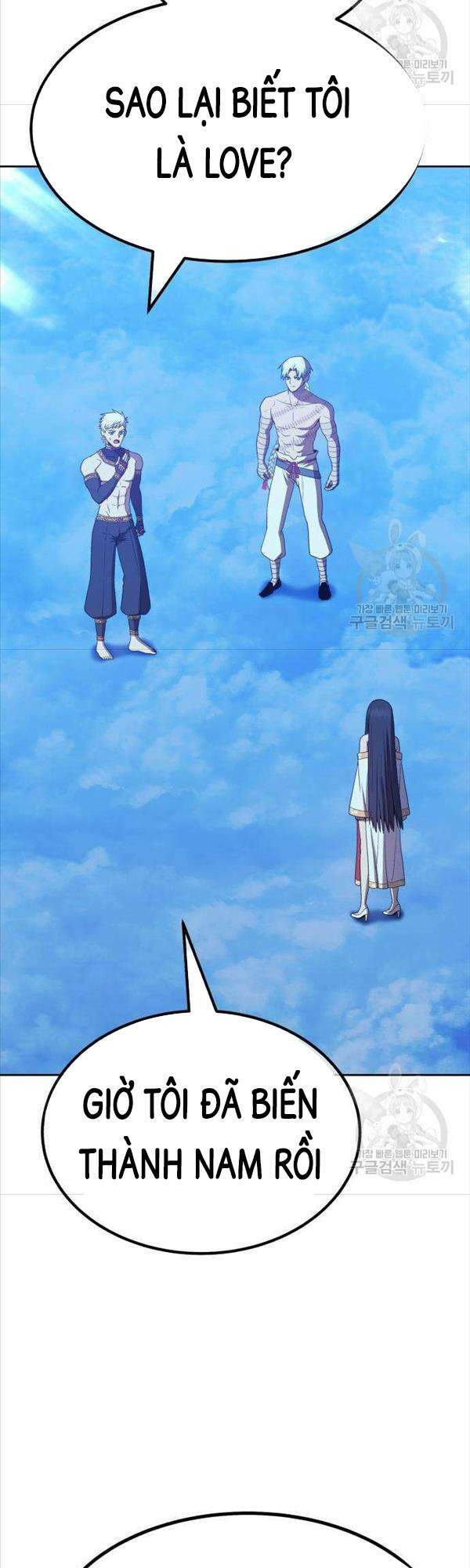 Gậy Gỗ Cấp 99+ Chapter 50 - Trang 2