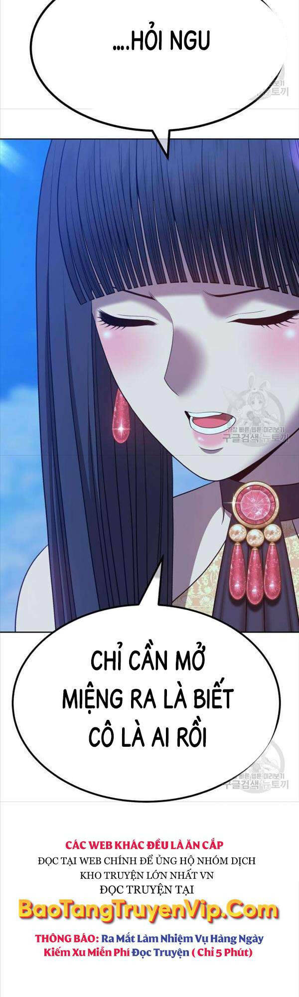 Gậy Gỗ Cấp 99+ Chapter 50 - Trang 2