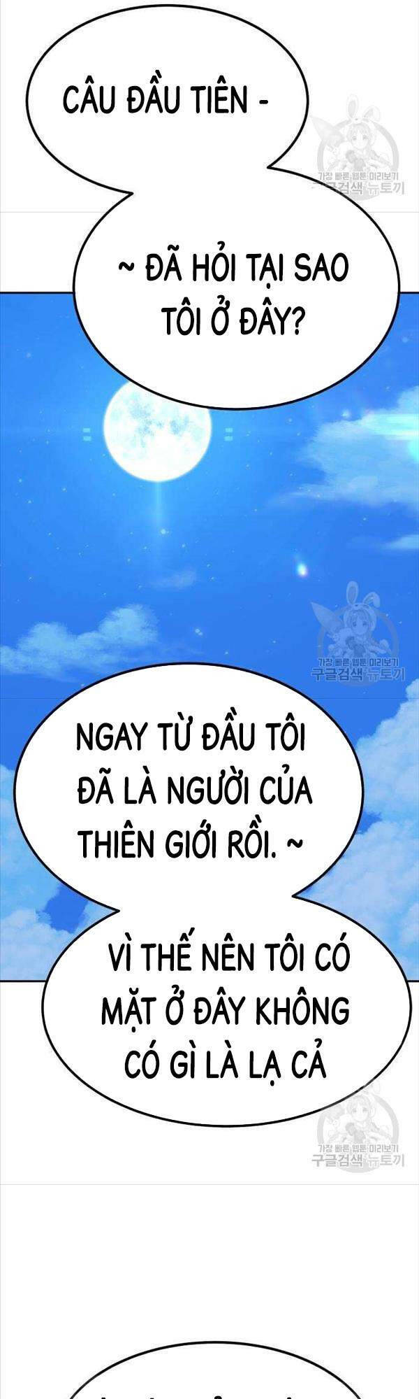 Gậy Gỗ Cấp 99+ Chapter 50 - Trang 2