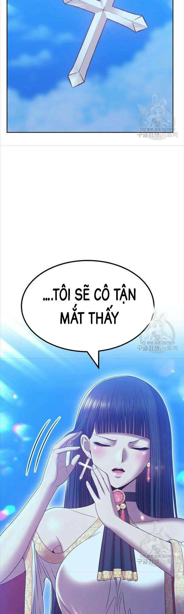 Gậy Gỗ Cấp 99+ Chapter 50 - Trang 2